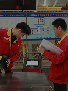 &Uuml;berwachung des Rohmaterials