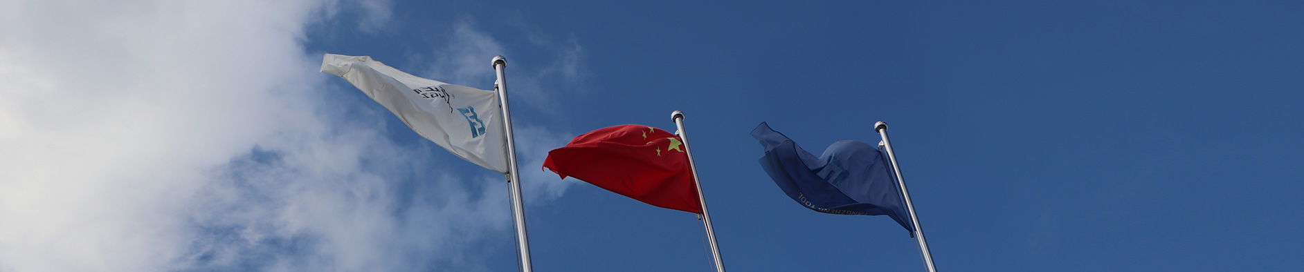 事業(yè)拠點(diǎn)