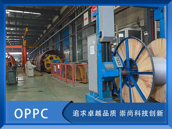 OPPC|r(ji)OPPCw(f)ྀOPPC|S