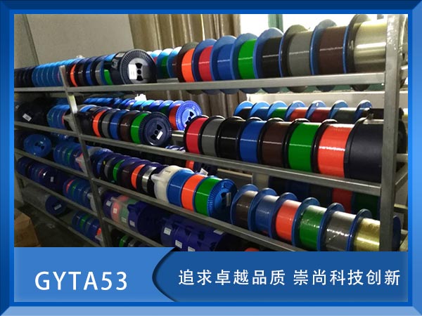 GYTA53|GYTA53|GYTA53|r(ji)