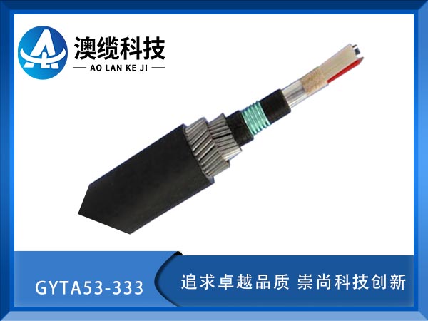 GYTA53-333|GYTA53-333ˮ¹|GYTA53-333|r(ji)